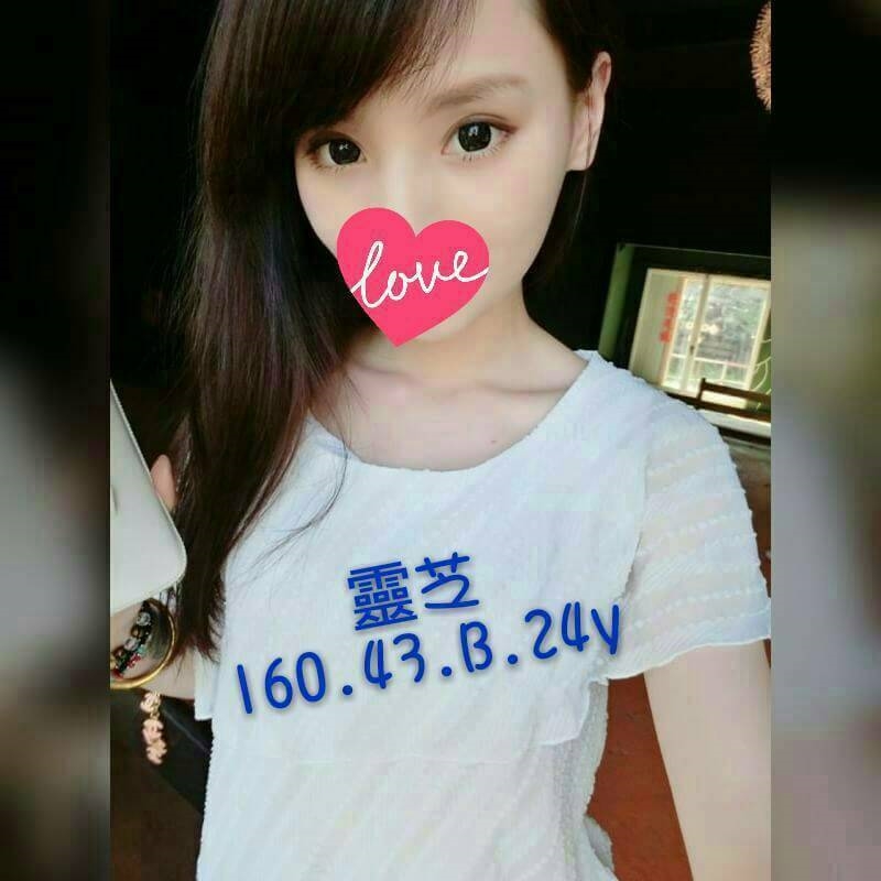 極漱高雄外送 梅花 單親媽媽 幼教老師